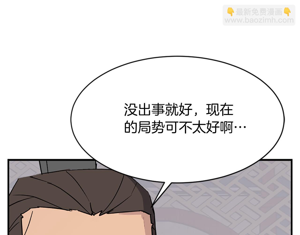 第128话 傀儡172