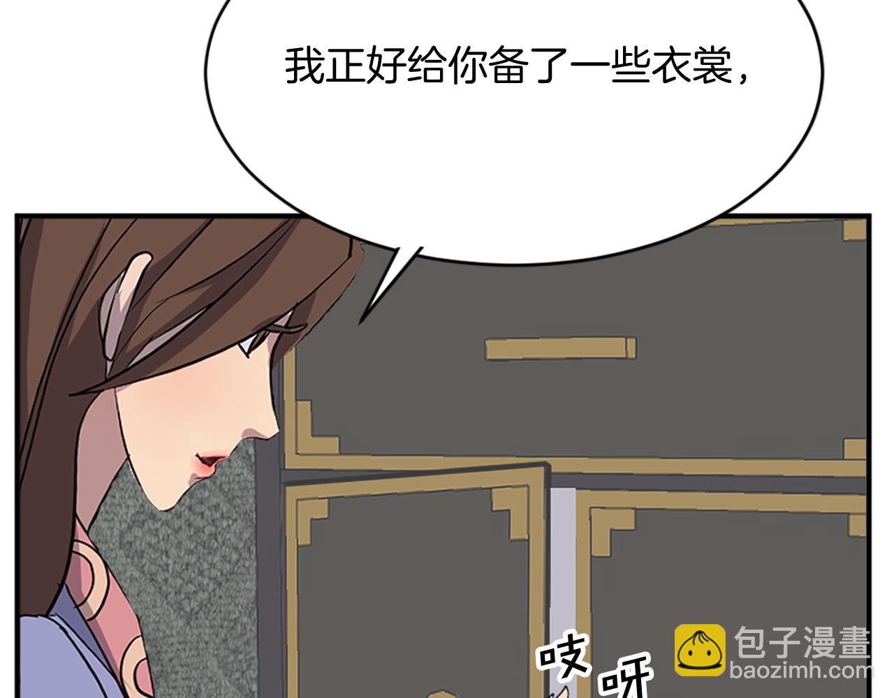 第128话 傀儡175