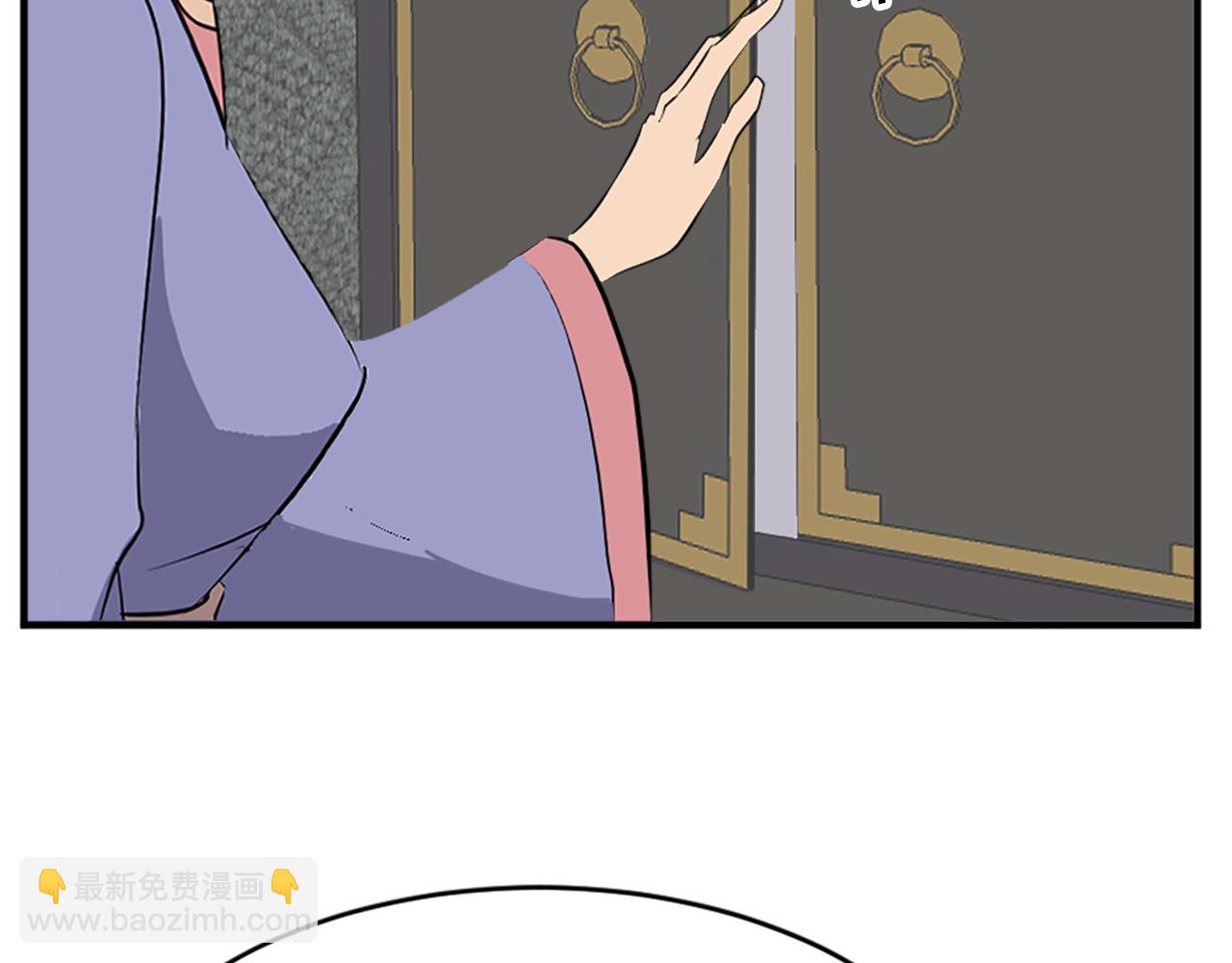 第128话 傀儡176