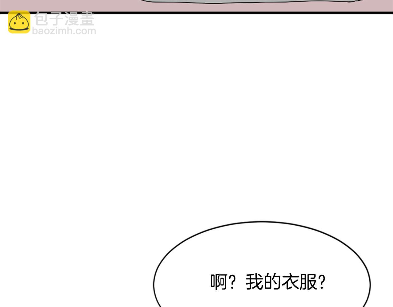 第128话 傀儡179