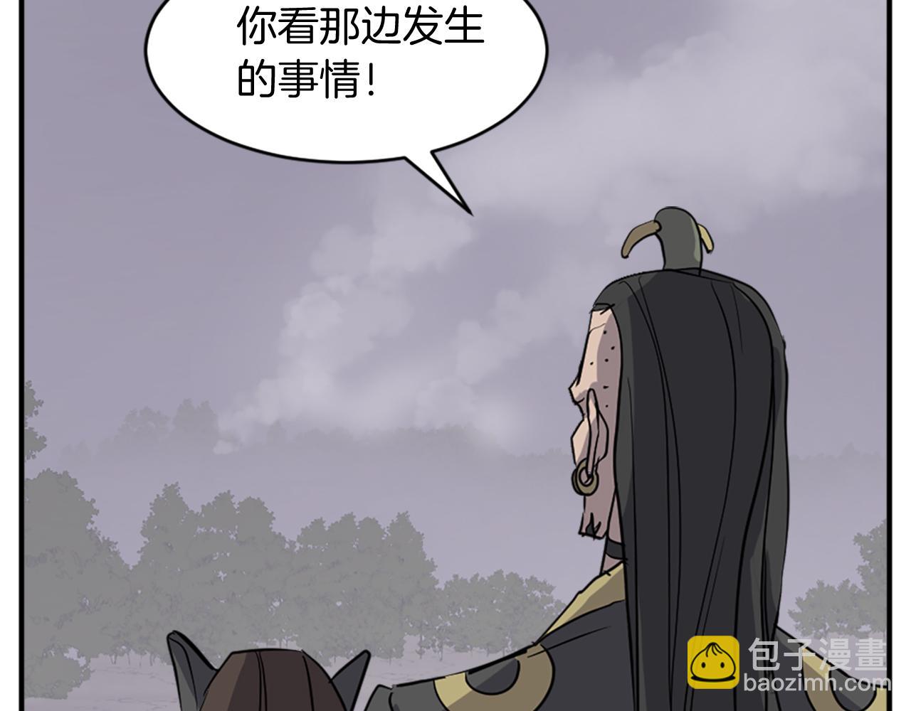 第128话 傀儡18
