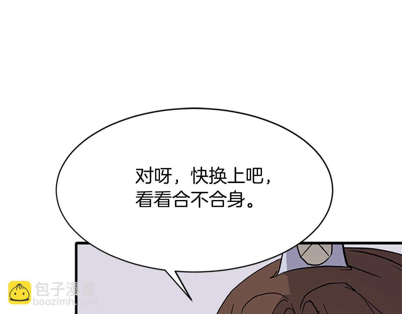 第128话 傀儡181