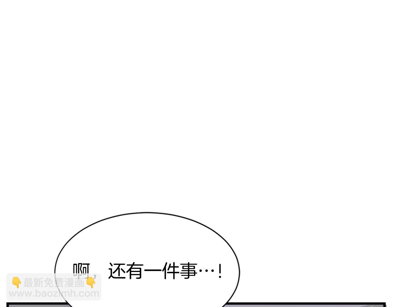 第128话 傀儡38