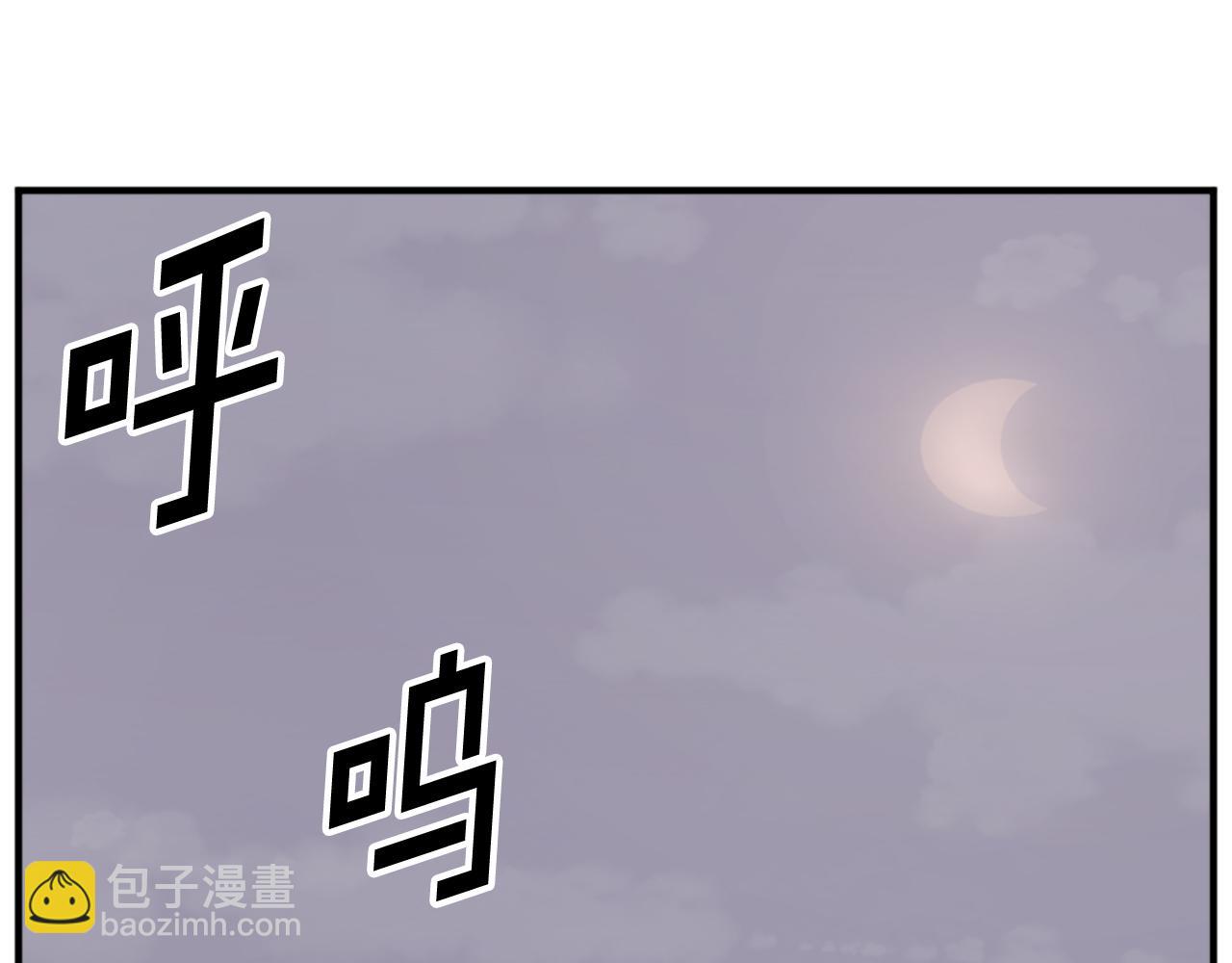 第128话 傀儡4