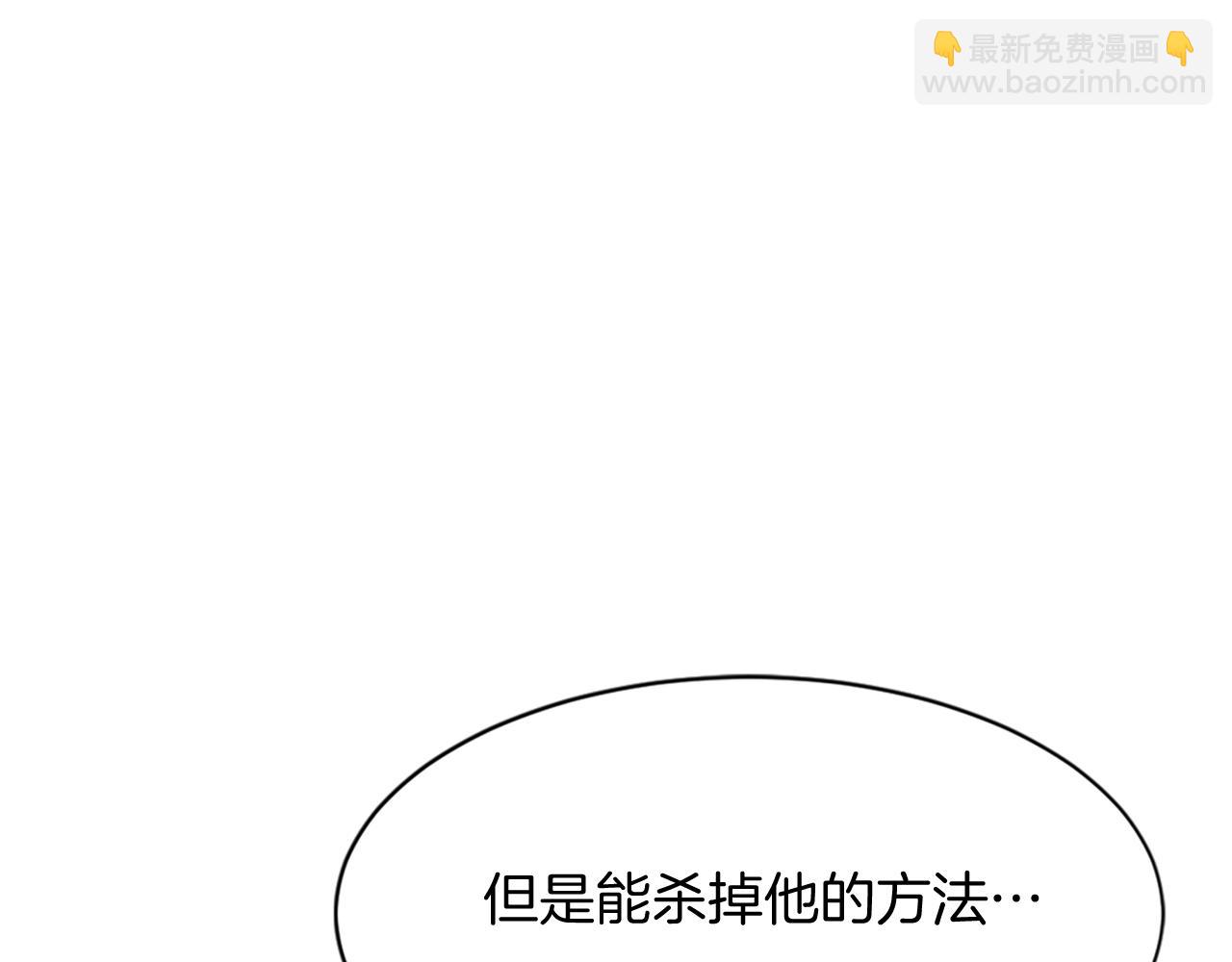 第128话 傀儡72