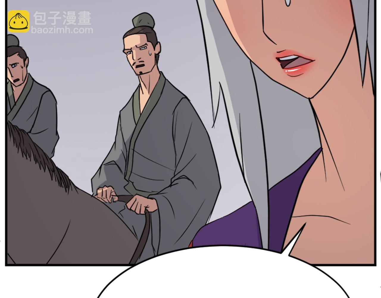 第128话 傀儡82