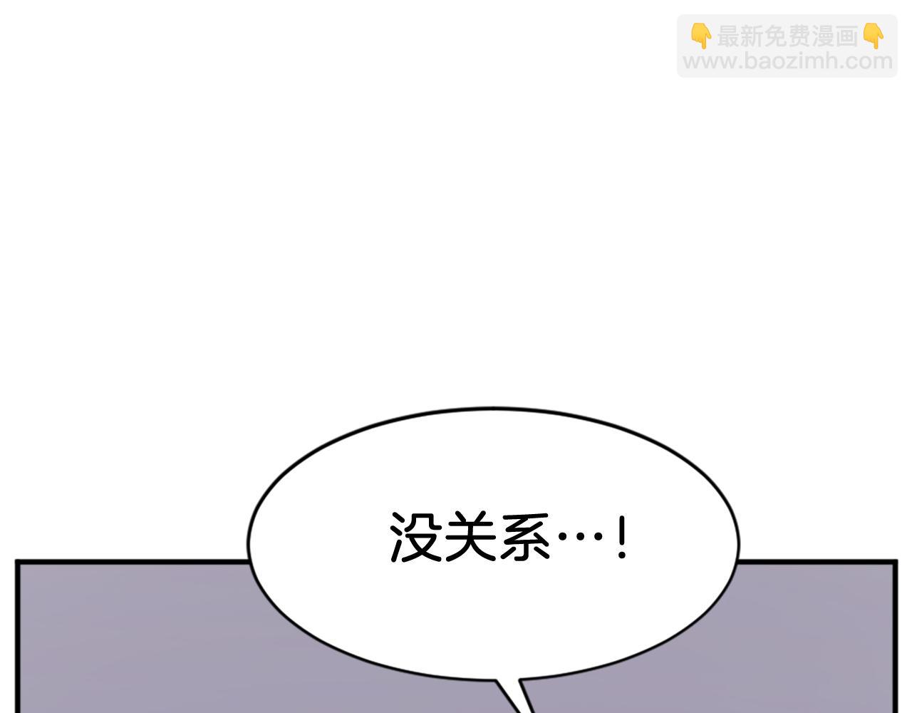 第128话 傀儡85