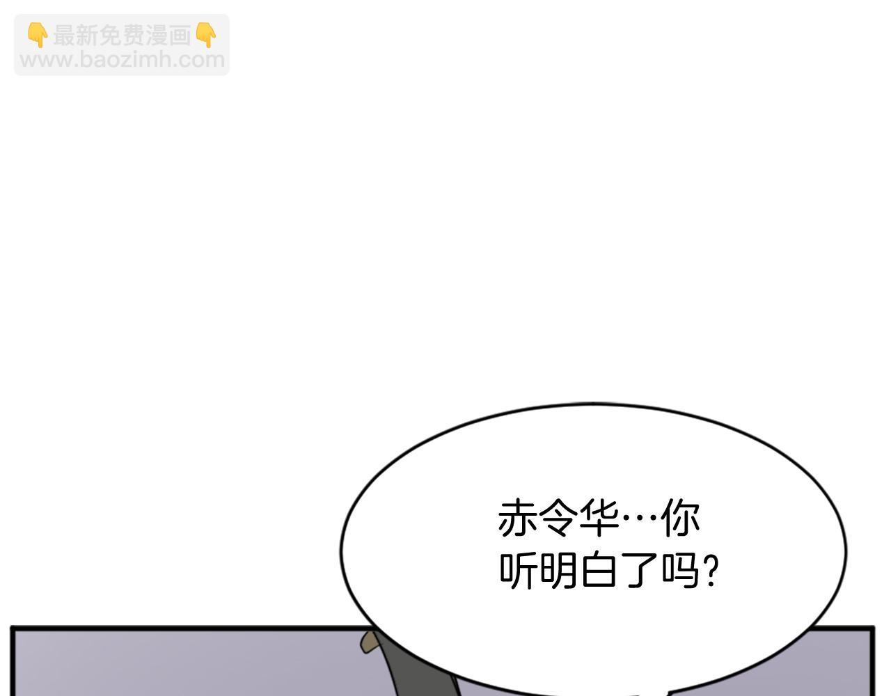 第128话 傀儡91