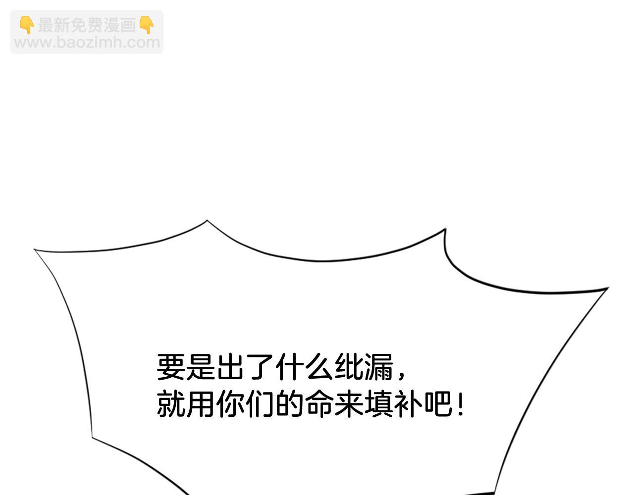第128话 傀儡99