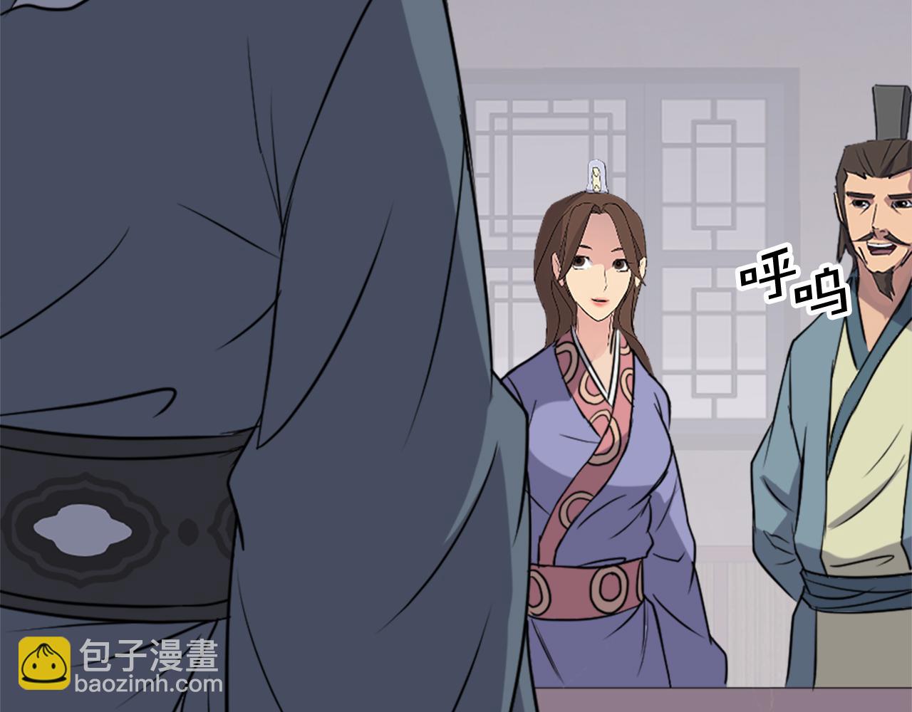 第129话 坚守正义10