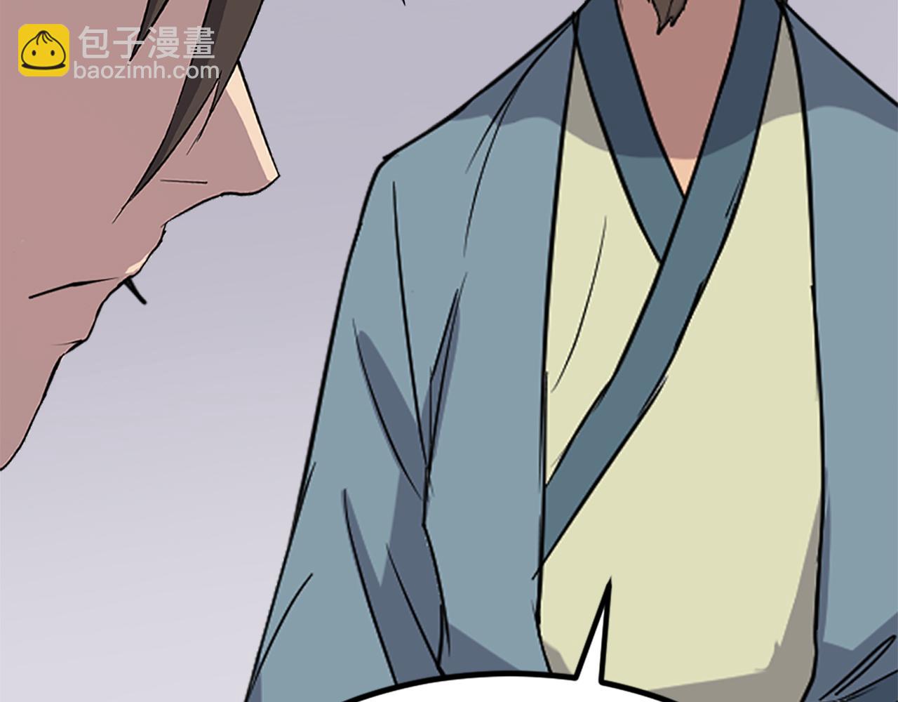 第129话 坚守正义101