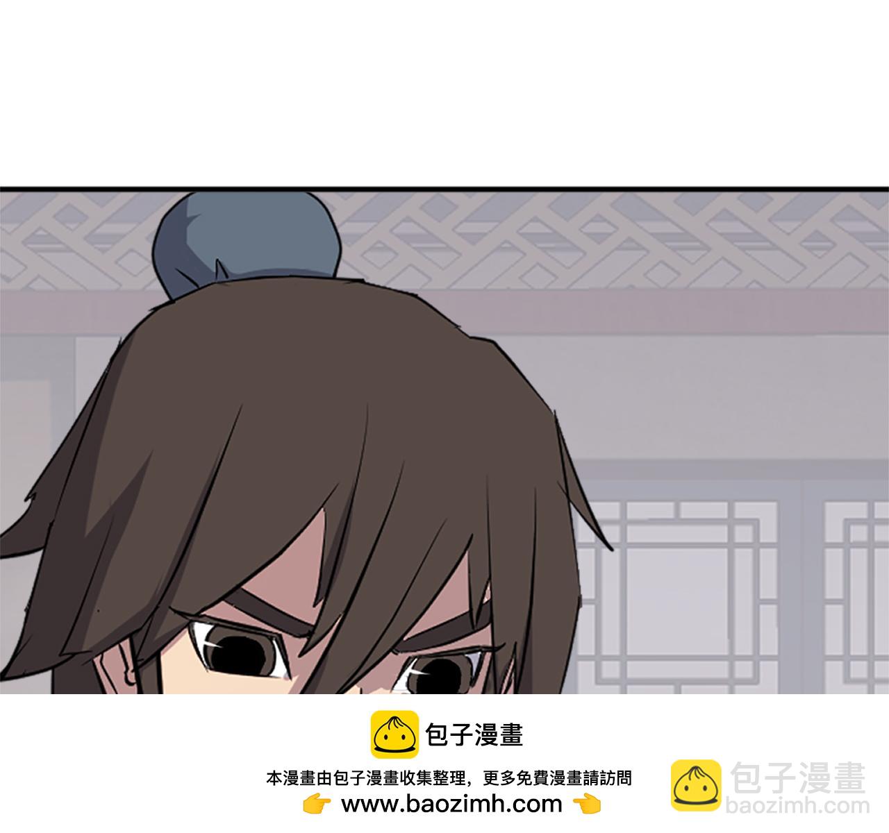 第129话 坚守正义103