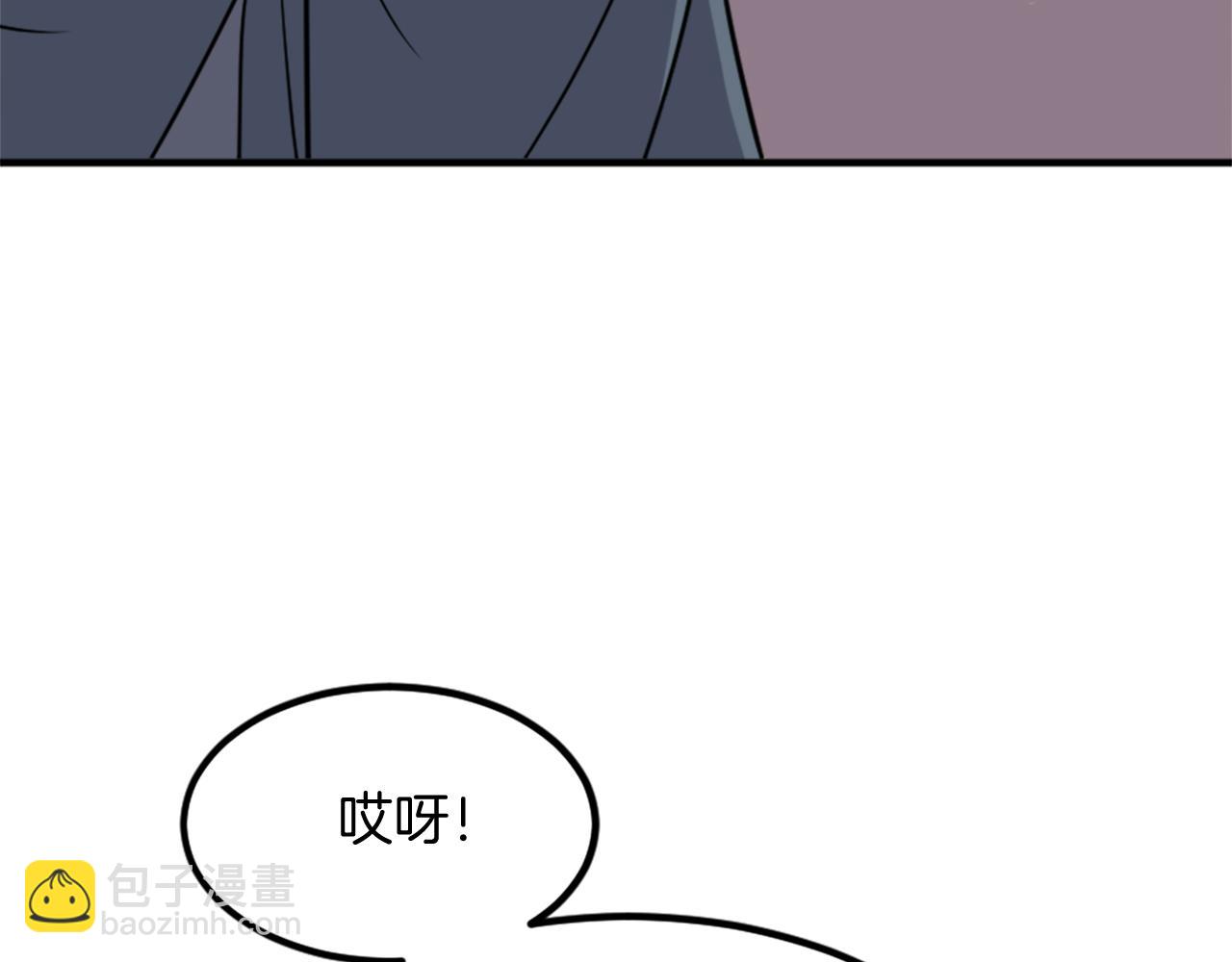 第129话 坚守正义11