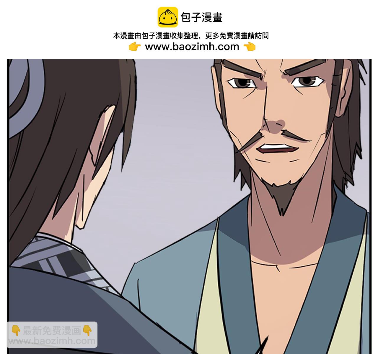 第129话 坚守正义125