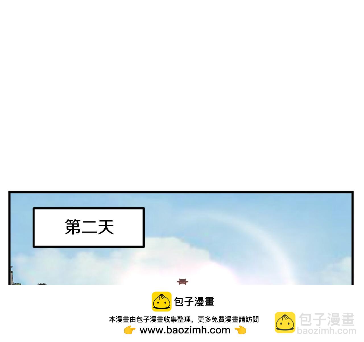 第129话 坚守正义157