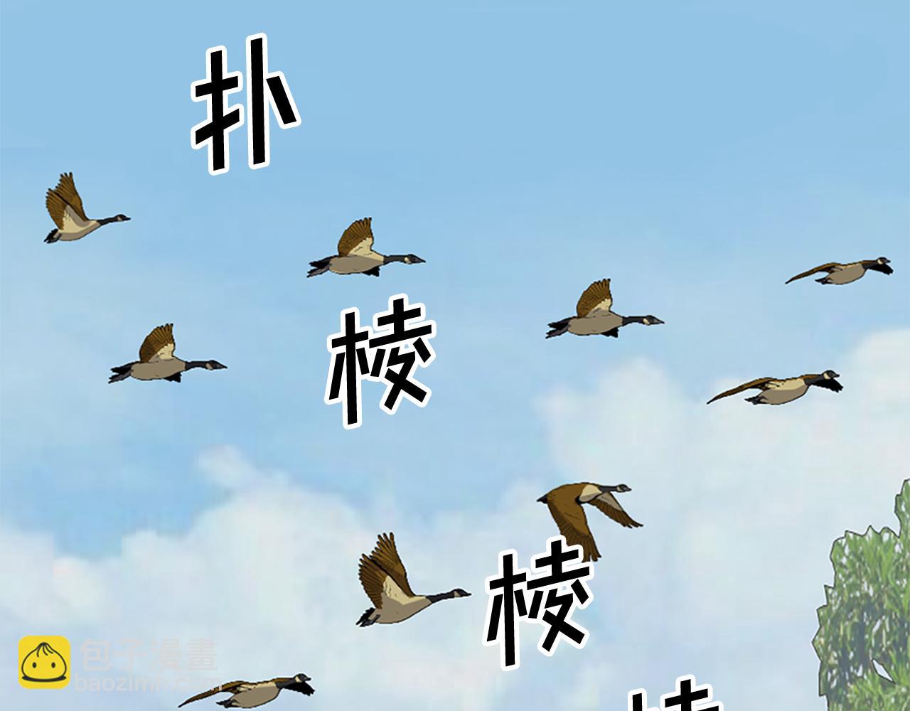第129话 坚守正义164
