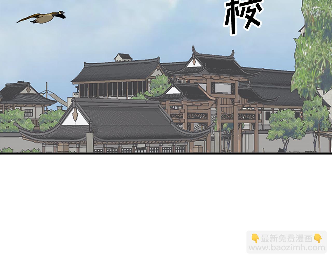 第129话 坚守正义165