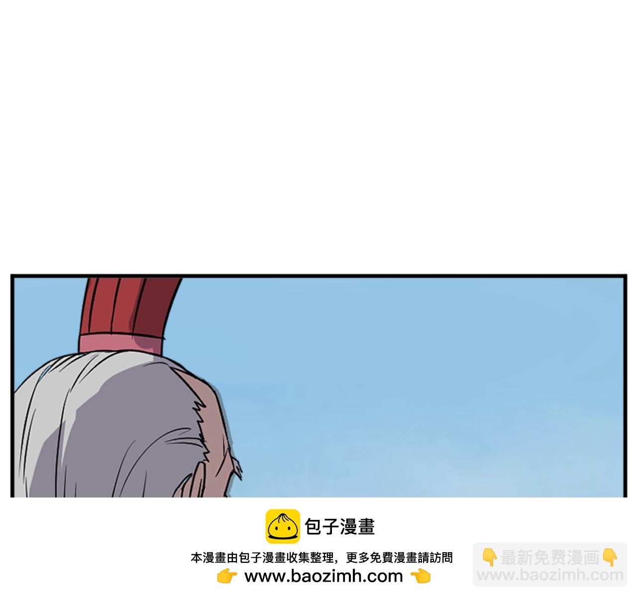 第129话 坚守正义166