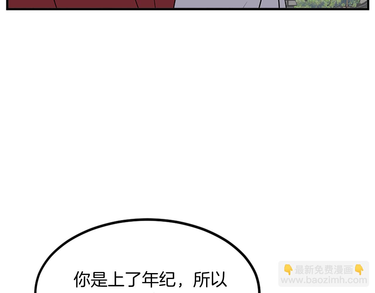 第129话 坚守正义168