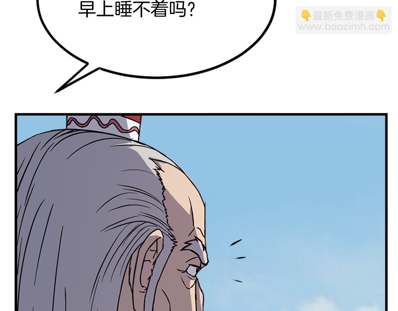 第129话 坚守正义169