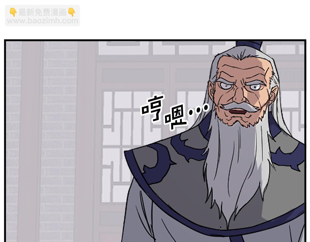 第129话 坚守正义177