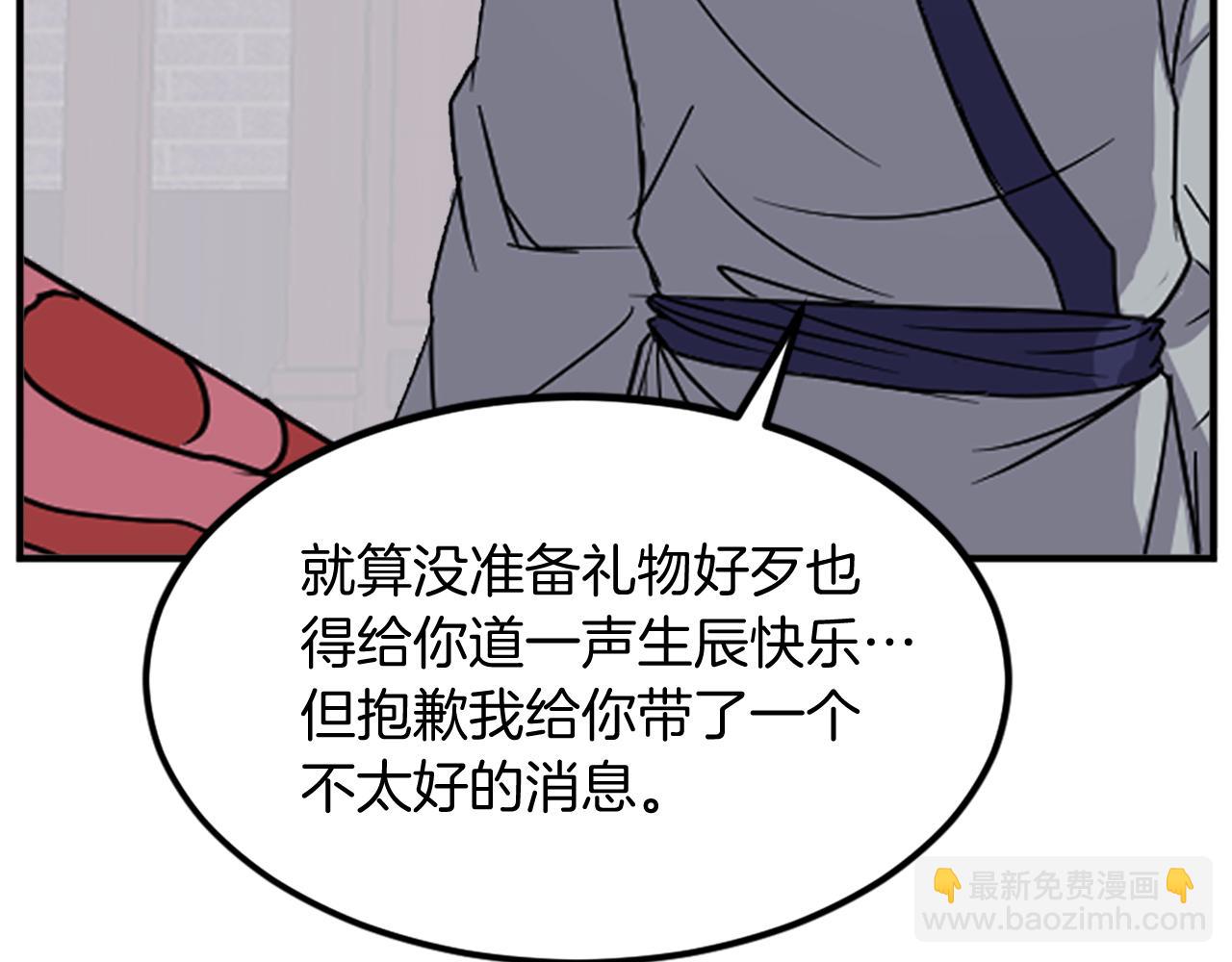 第129话 坚守正义178