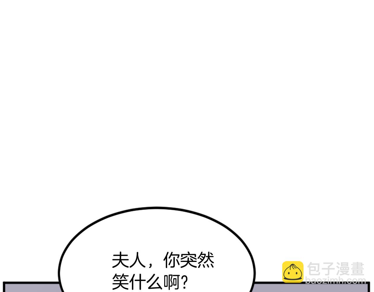 第129话 坚守正义32