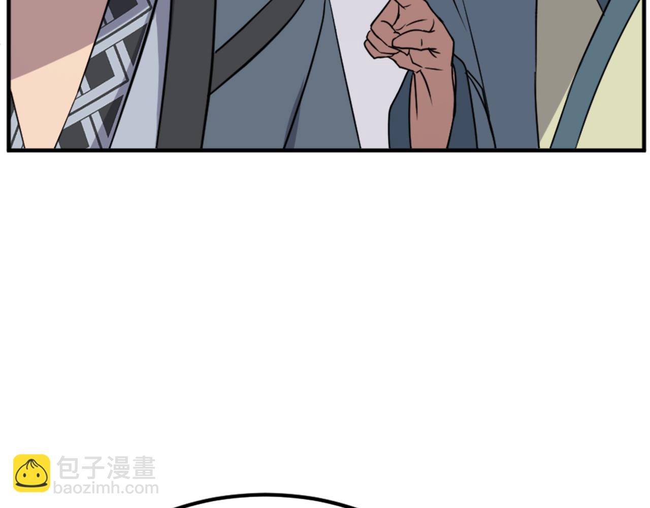 第129话 坚守正义48