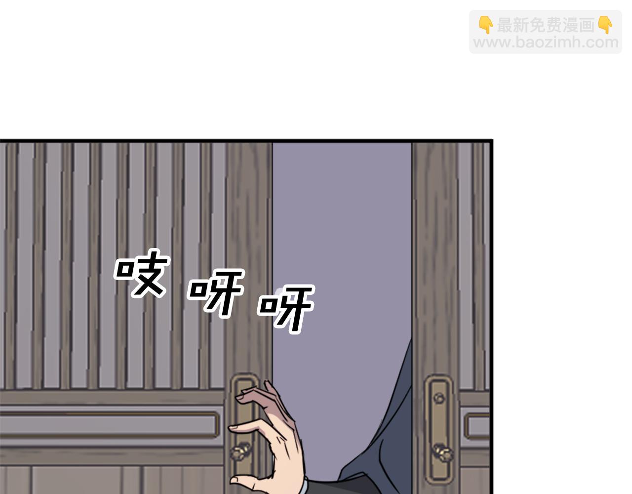 第129话 坚守正义5