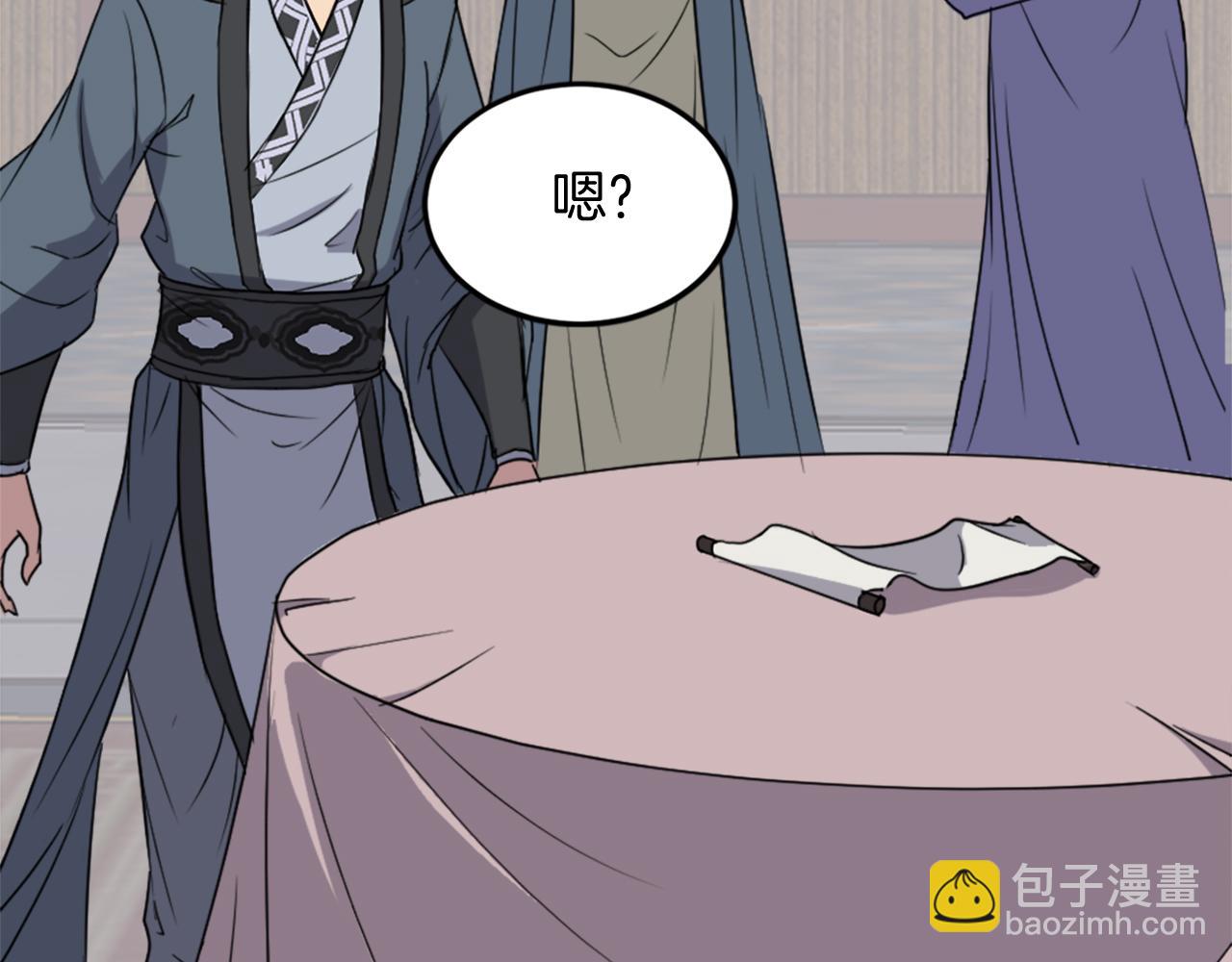 第129话 坚守正义57