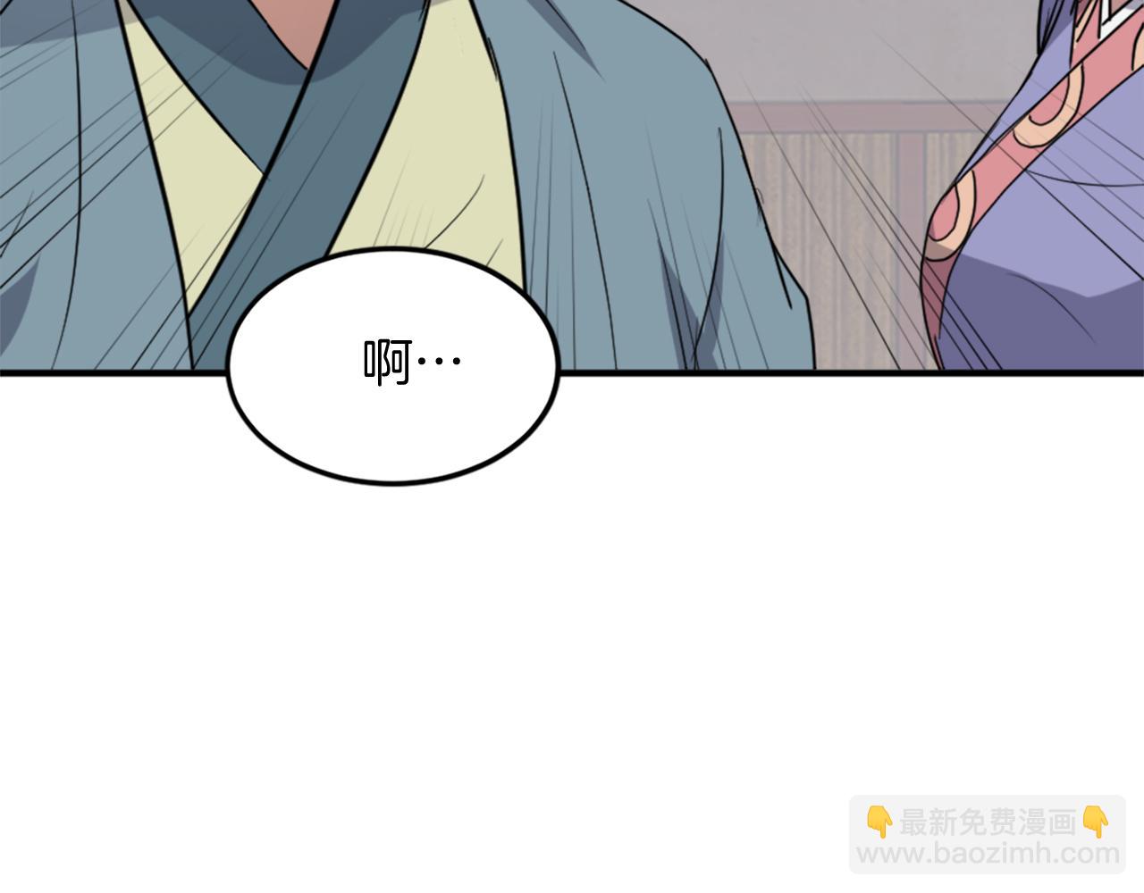 第129话 坚守正义63