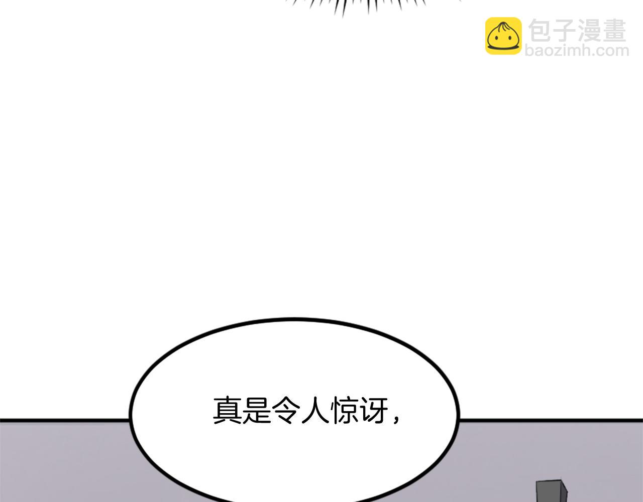 第129话 坚守正义78