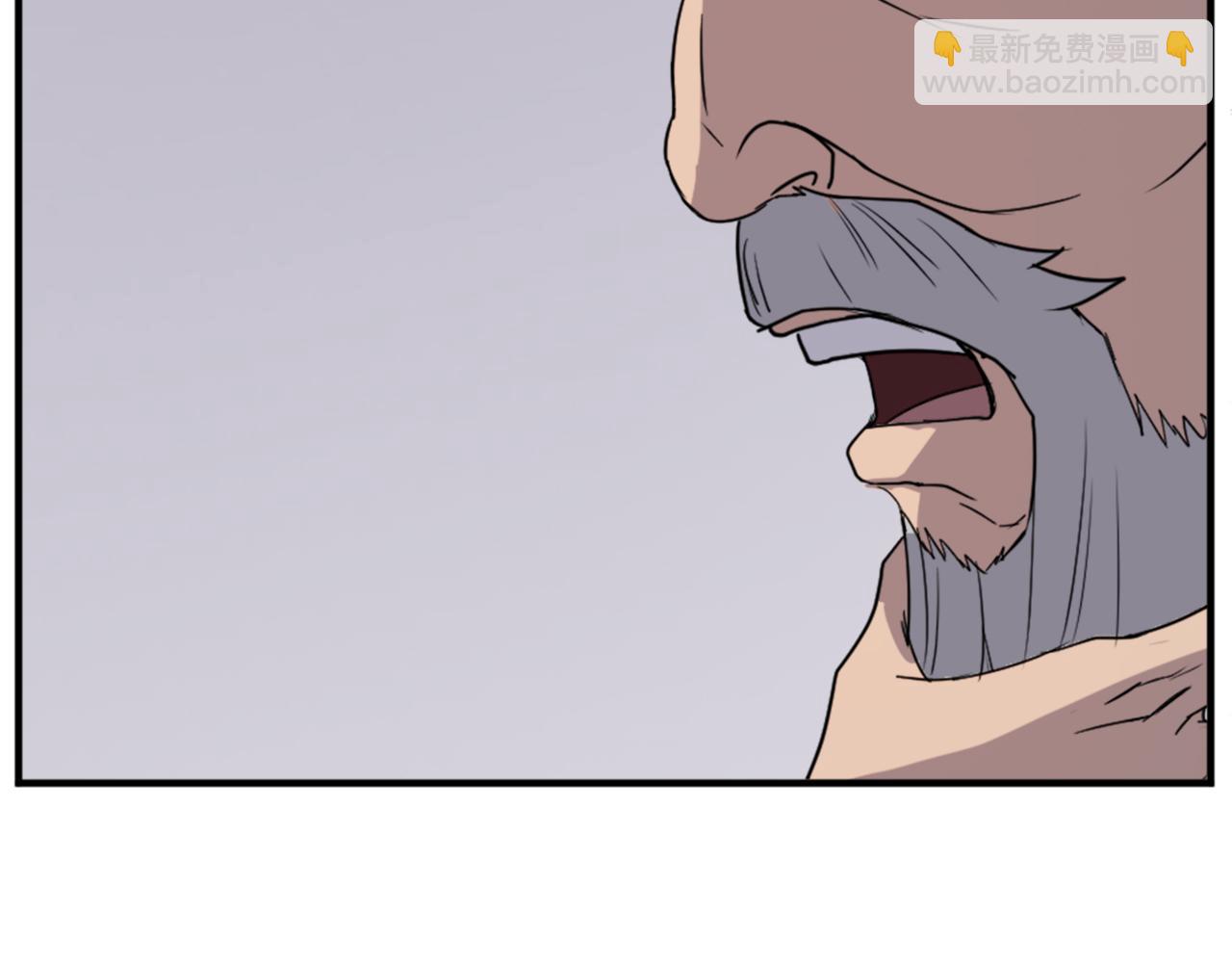 第130话 越界104