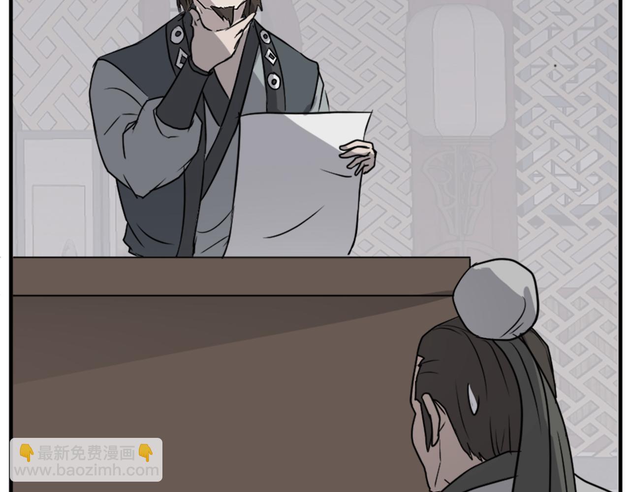 第130话 越界109