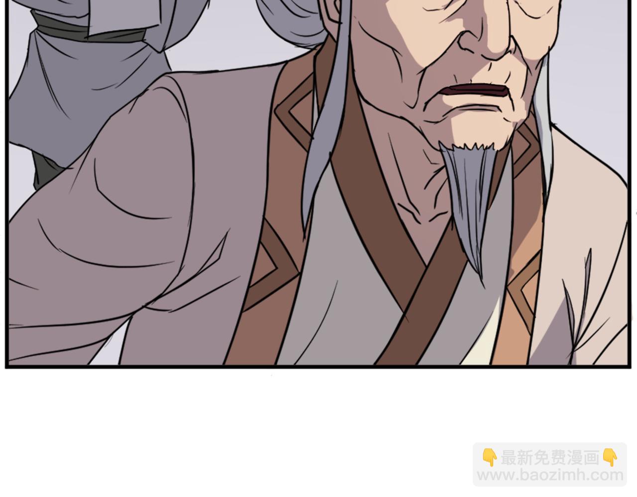 第130话 越界11
