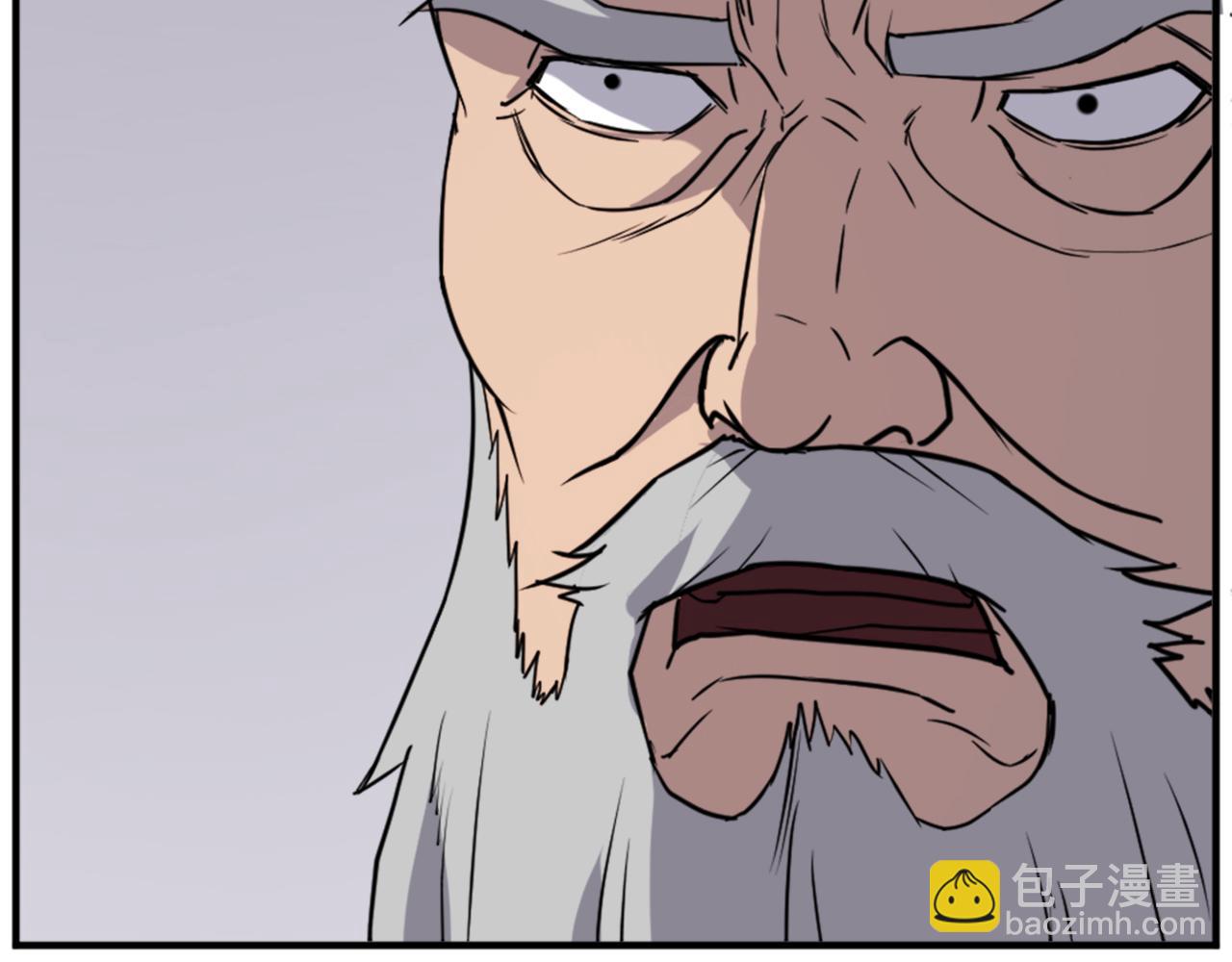 第130话 越界112