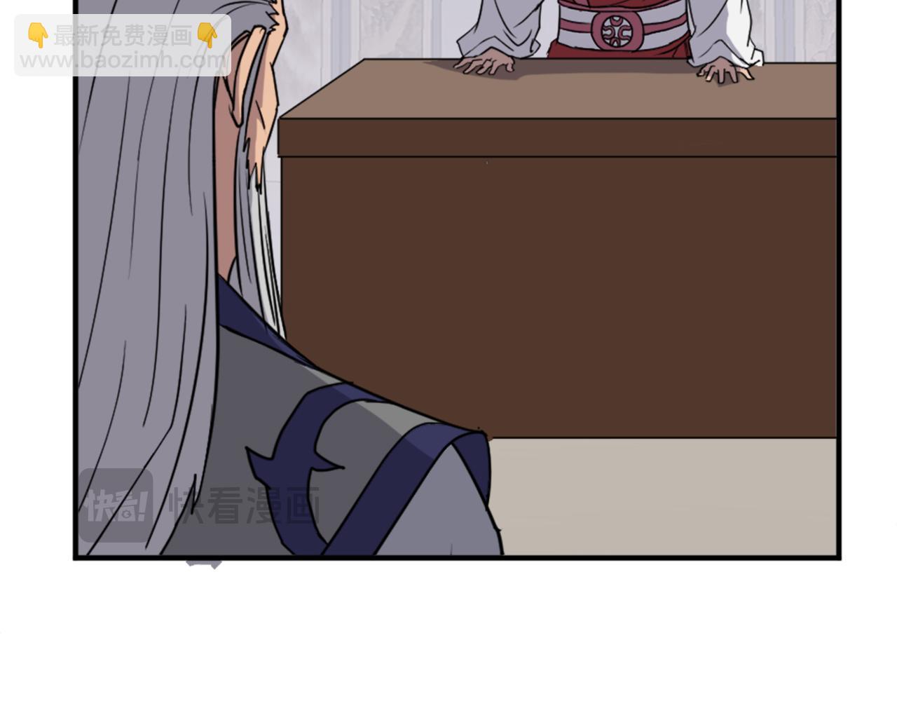 第130话 越界117