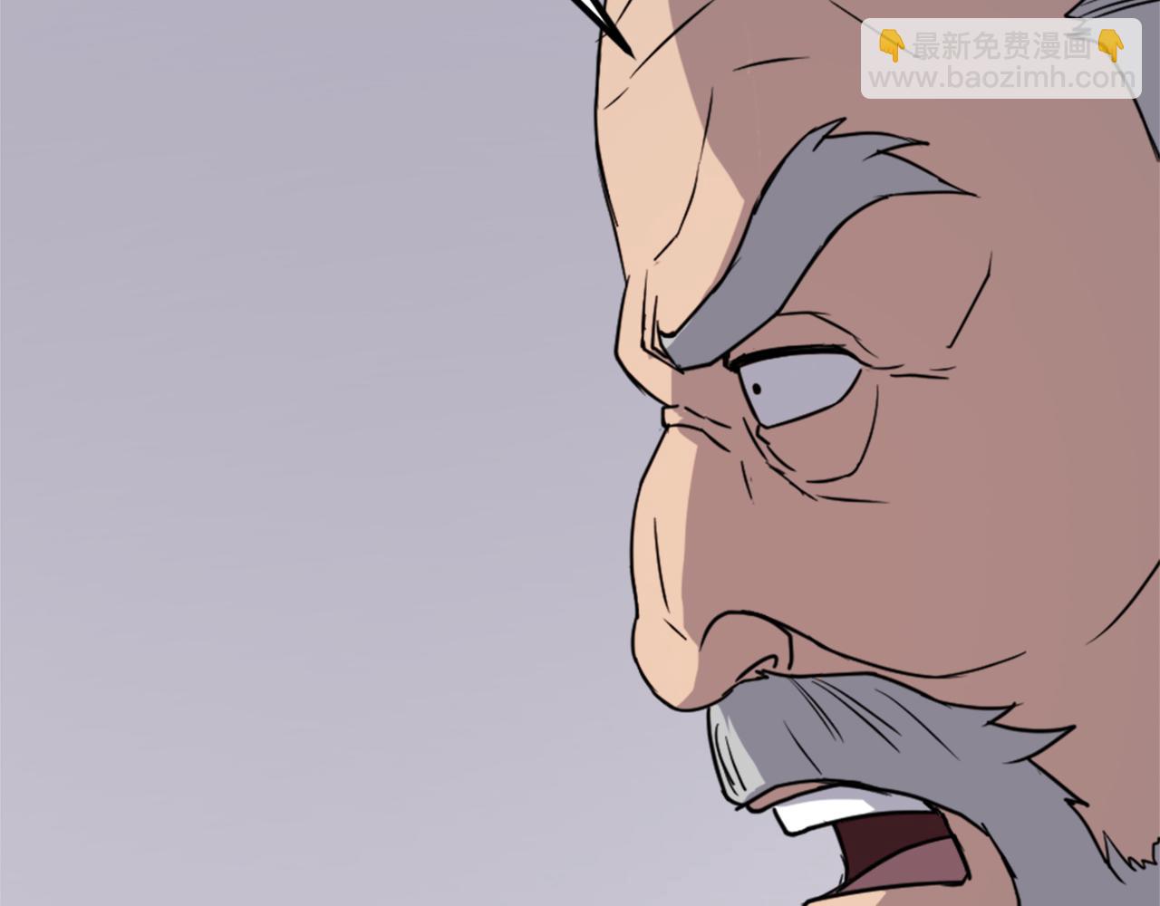 第130话 越界119