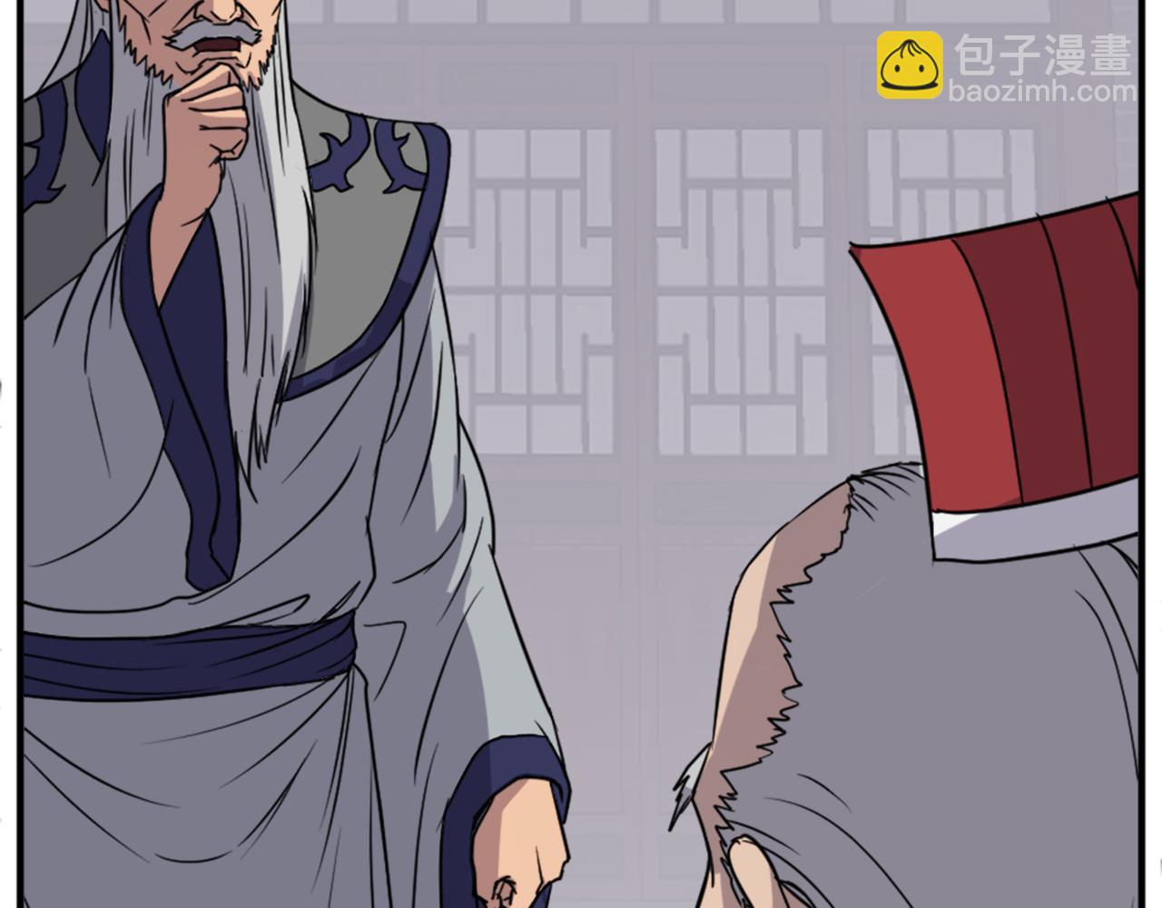 第130话 越界128