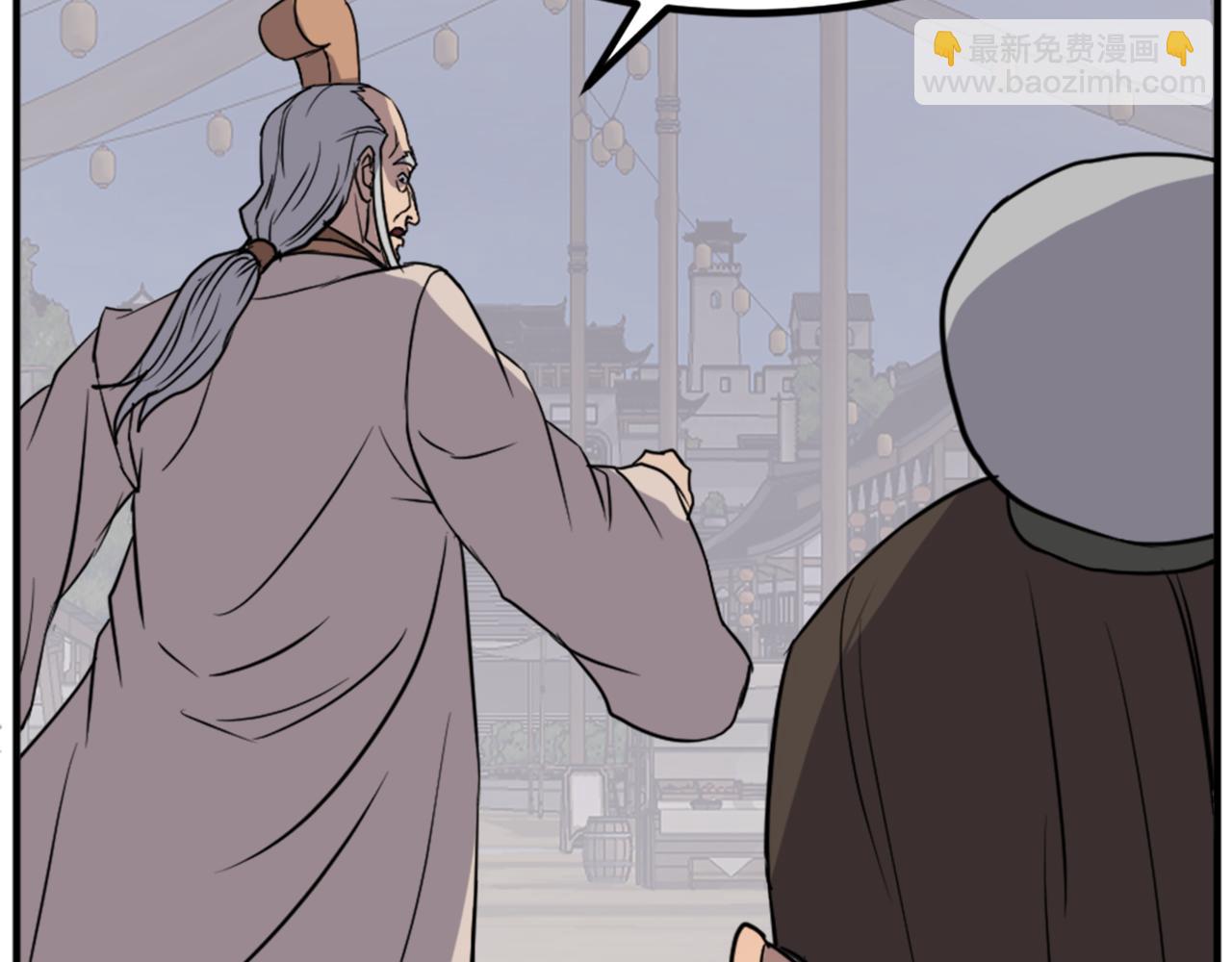 第130话 越界13