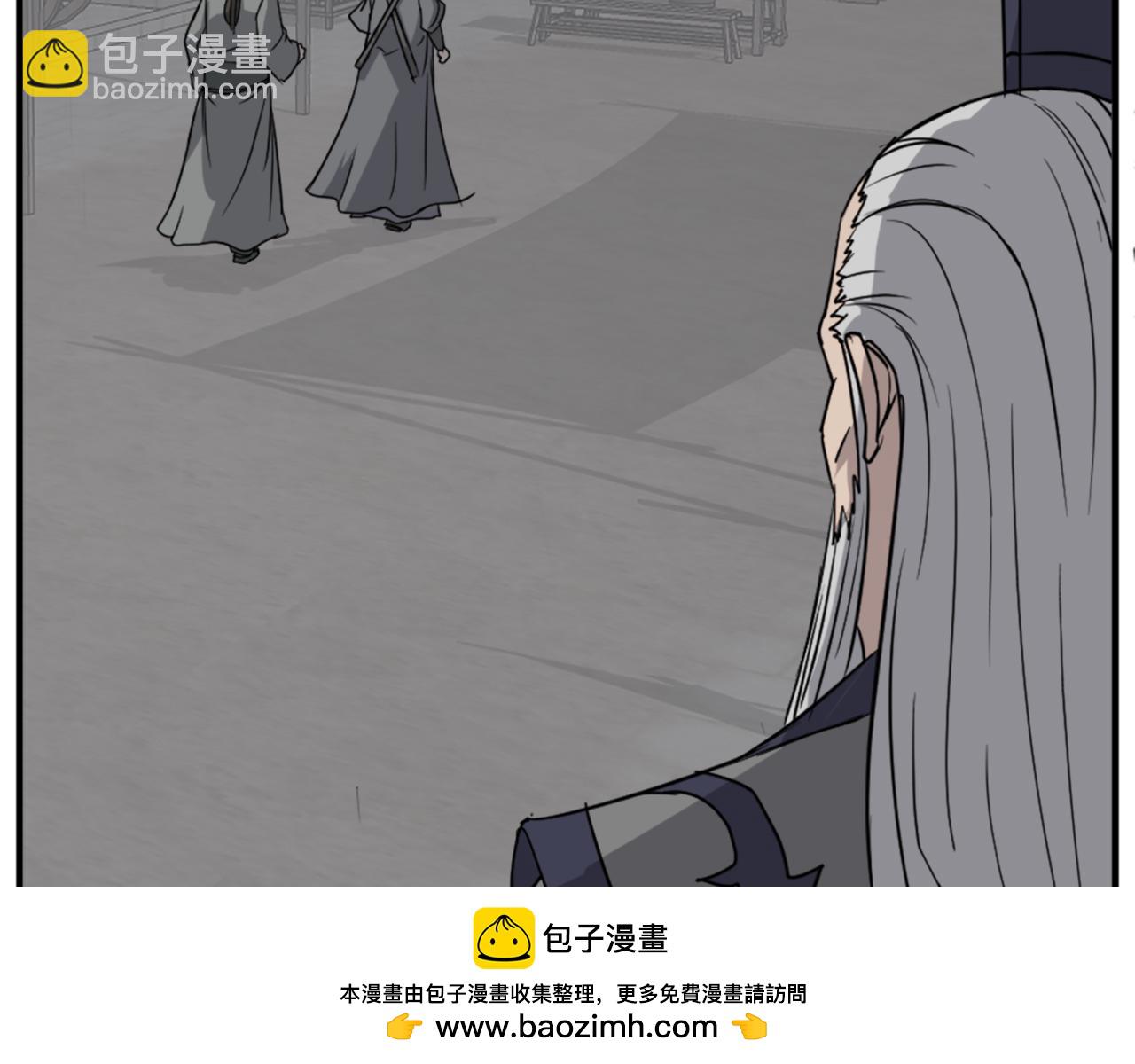 第130话 越界131