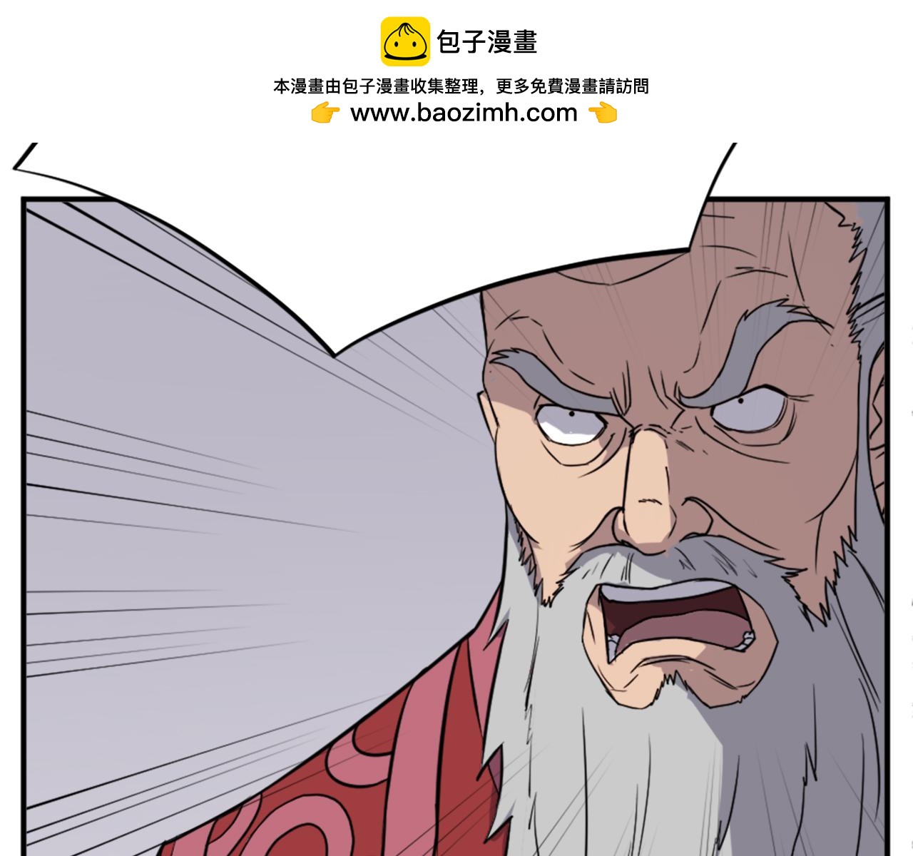 第130话 越界136