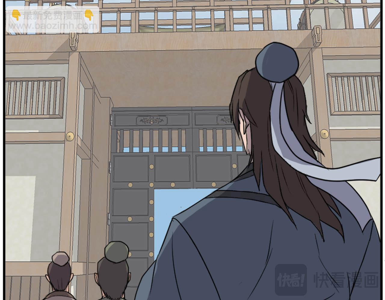 第130话 越界147