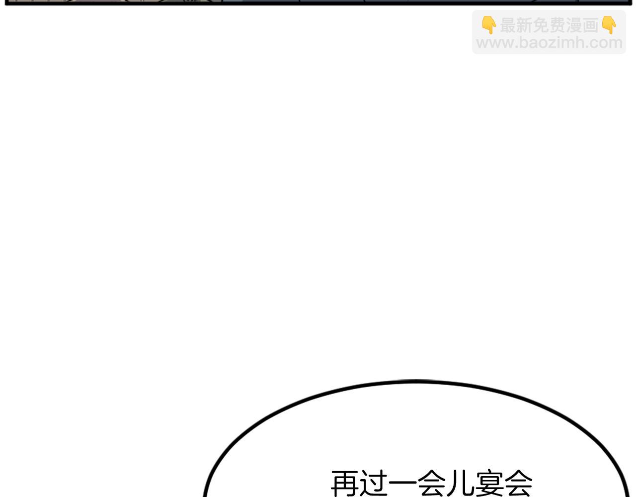 第130话 越界148