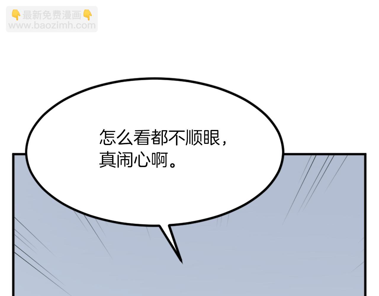 第130话 越界158