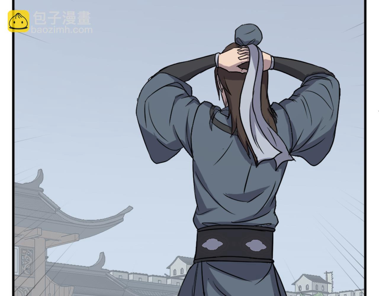 第130话 越界159