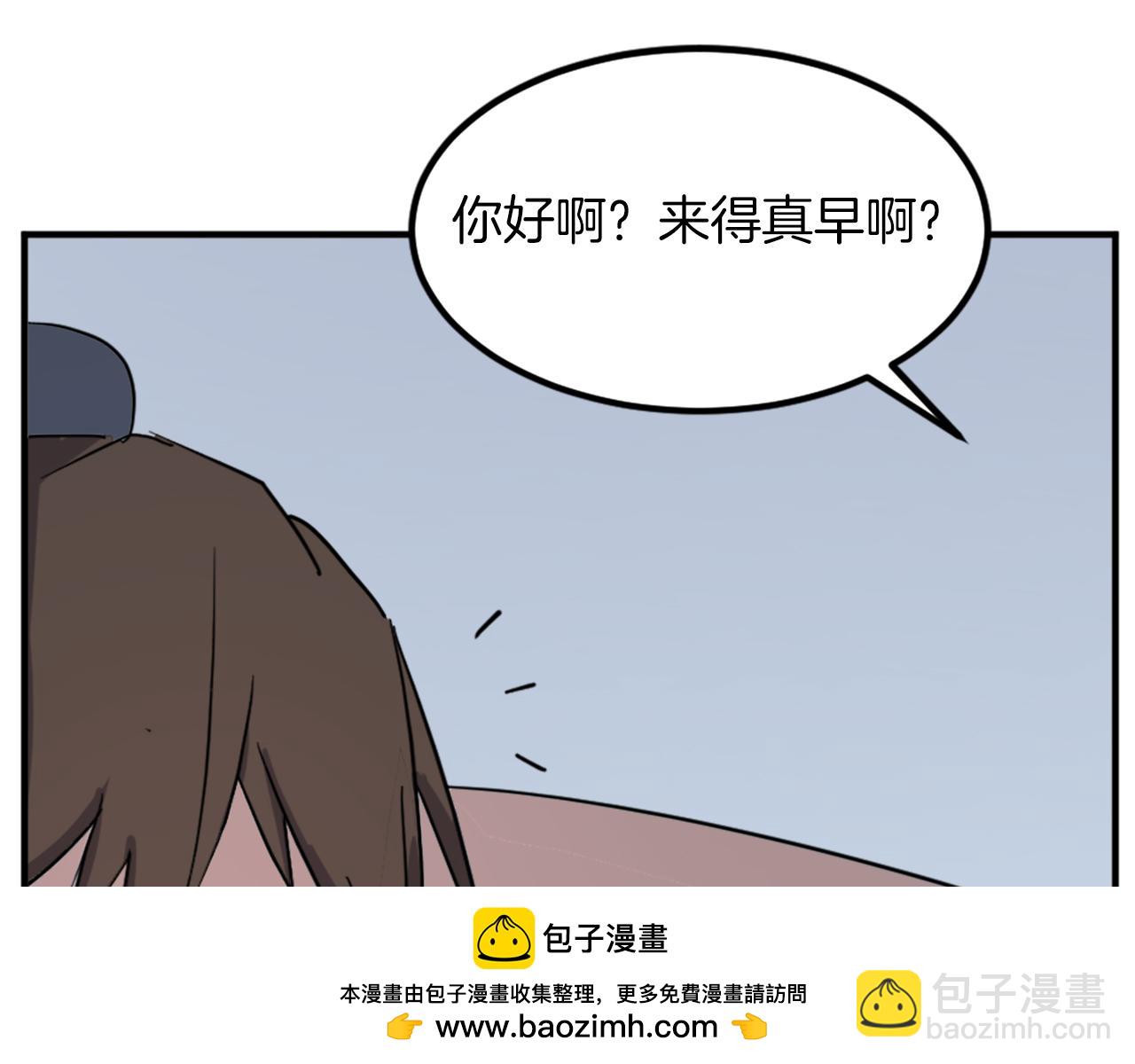 第130话 越界161