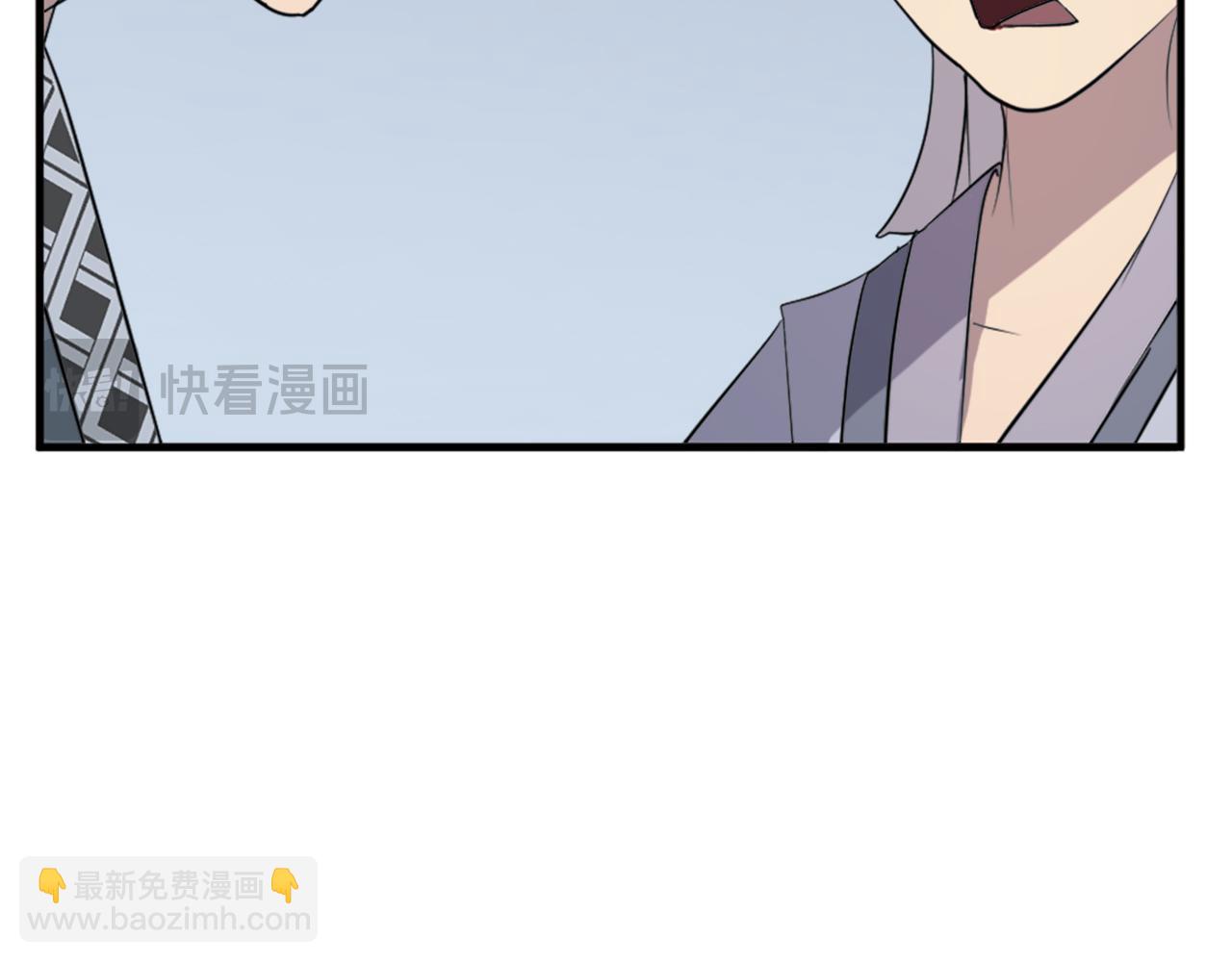 第130话 越界171