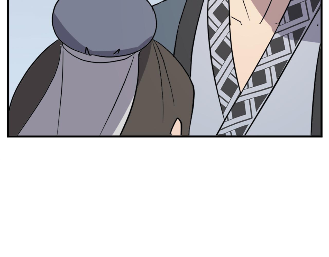 第130话 越界176