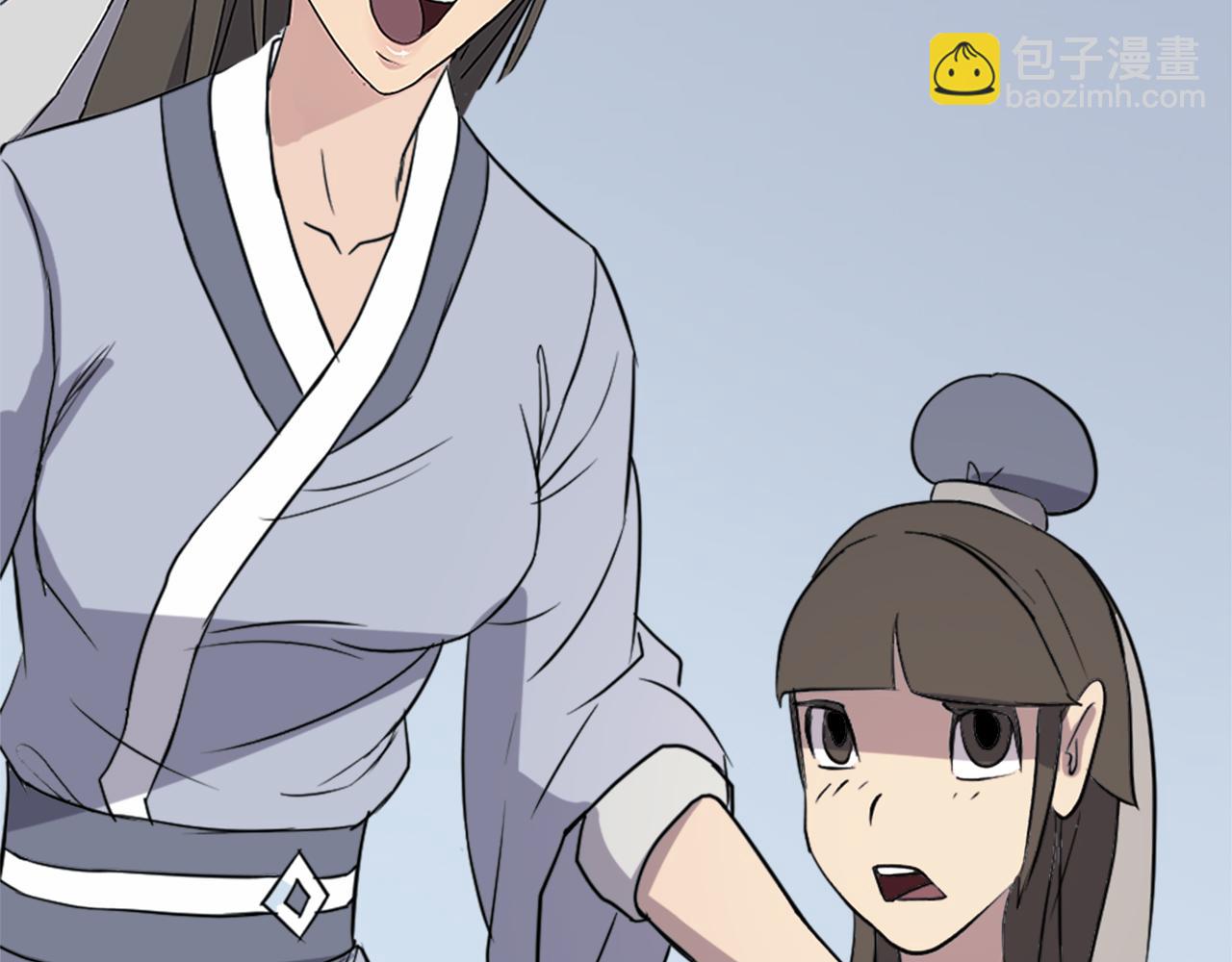 第130话 越界178